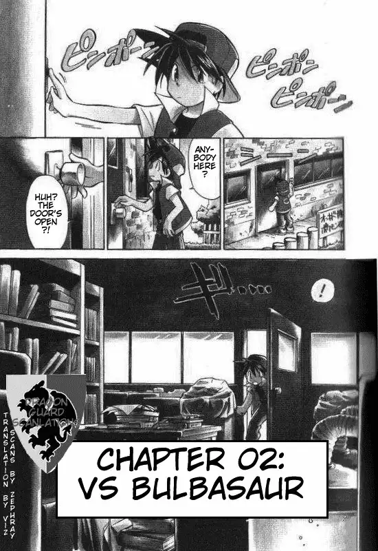 Pokemon Adventures Chapter 2 1